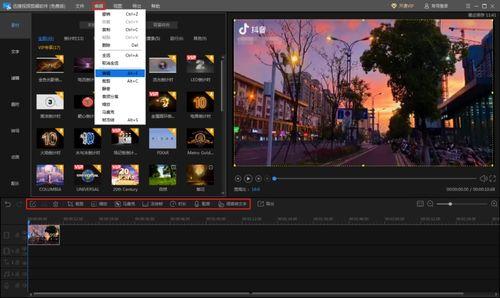 小视频剪辑,一帧一幕，揭秘生活瞬间